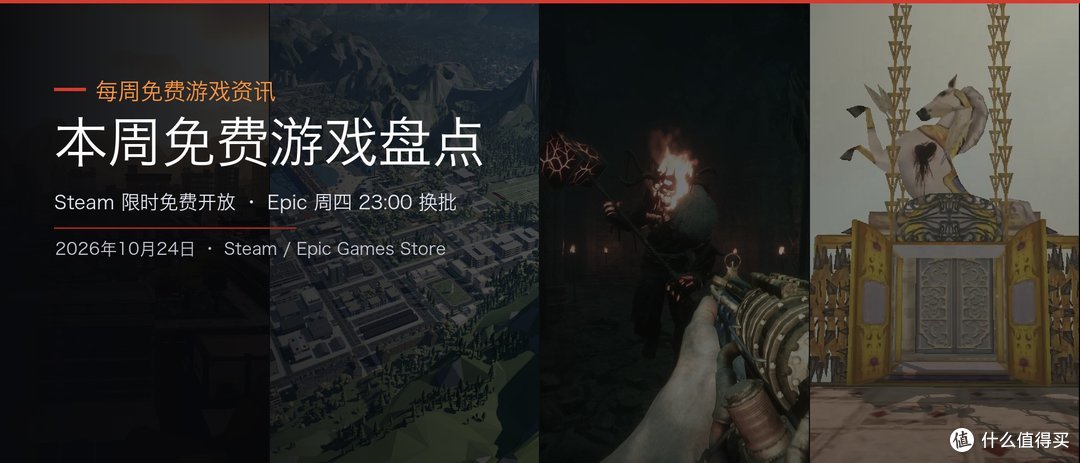 头图