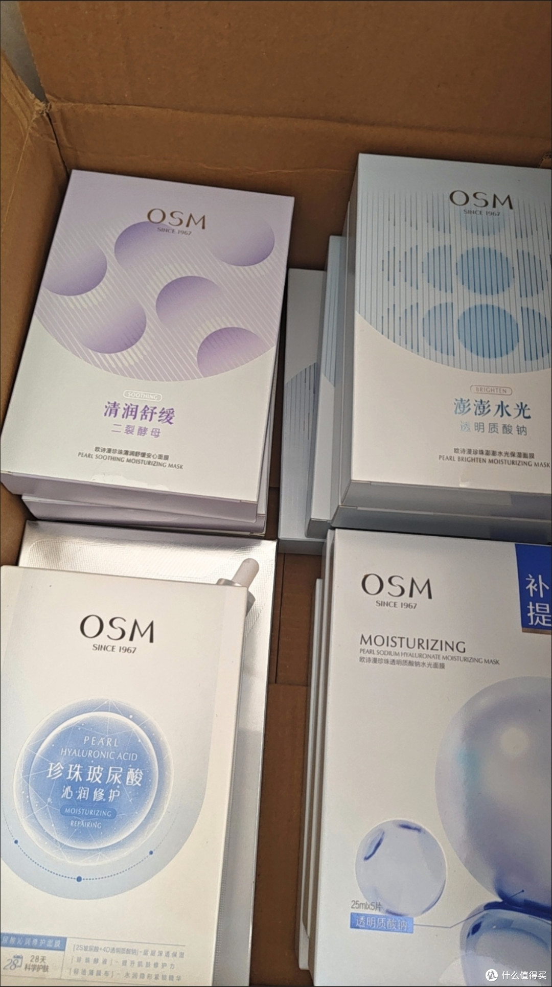 双11必买清单:美妆护肤凑单攻略,补水面膜怎么搭最划算