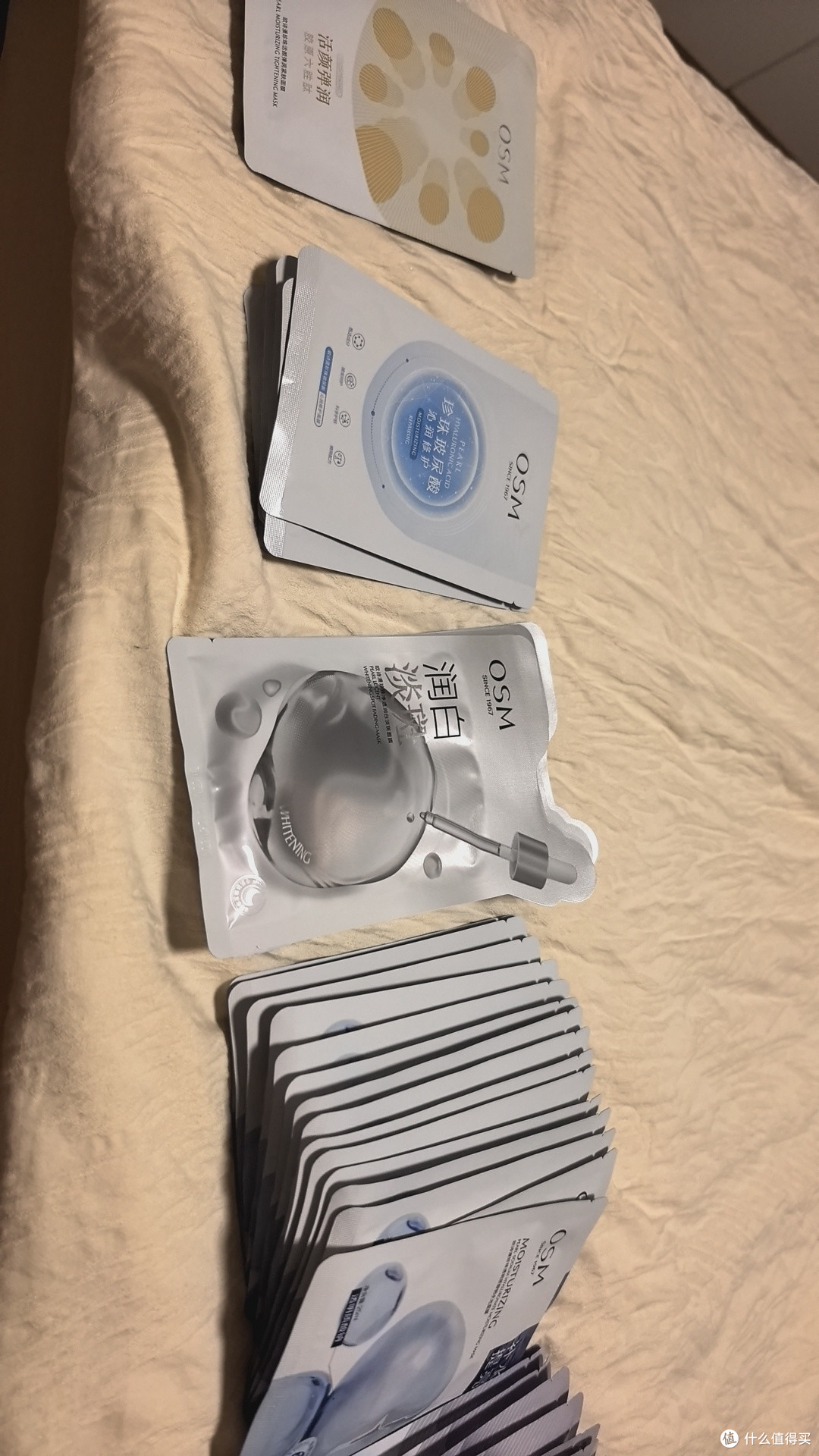 双11必买清单:美妆护肤凑单攻略,补水面膜怎么搭最划算