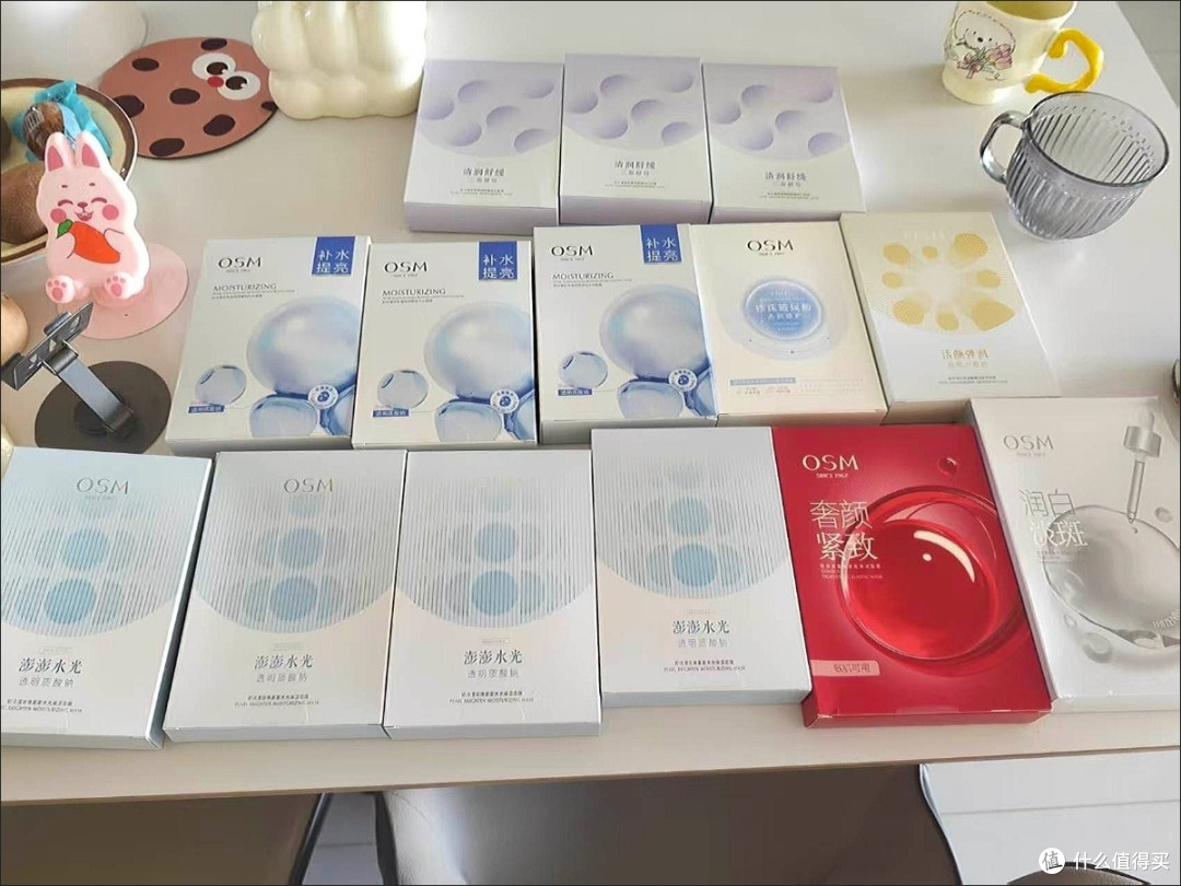 双11必买清单:美妆护肤凑单攻略,补水面膜怎么搭最划算