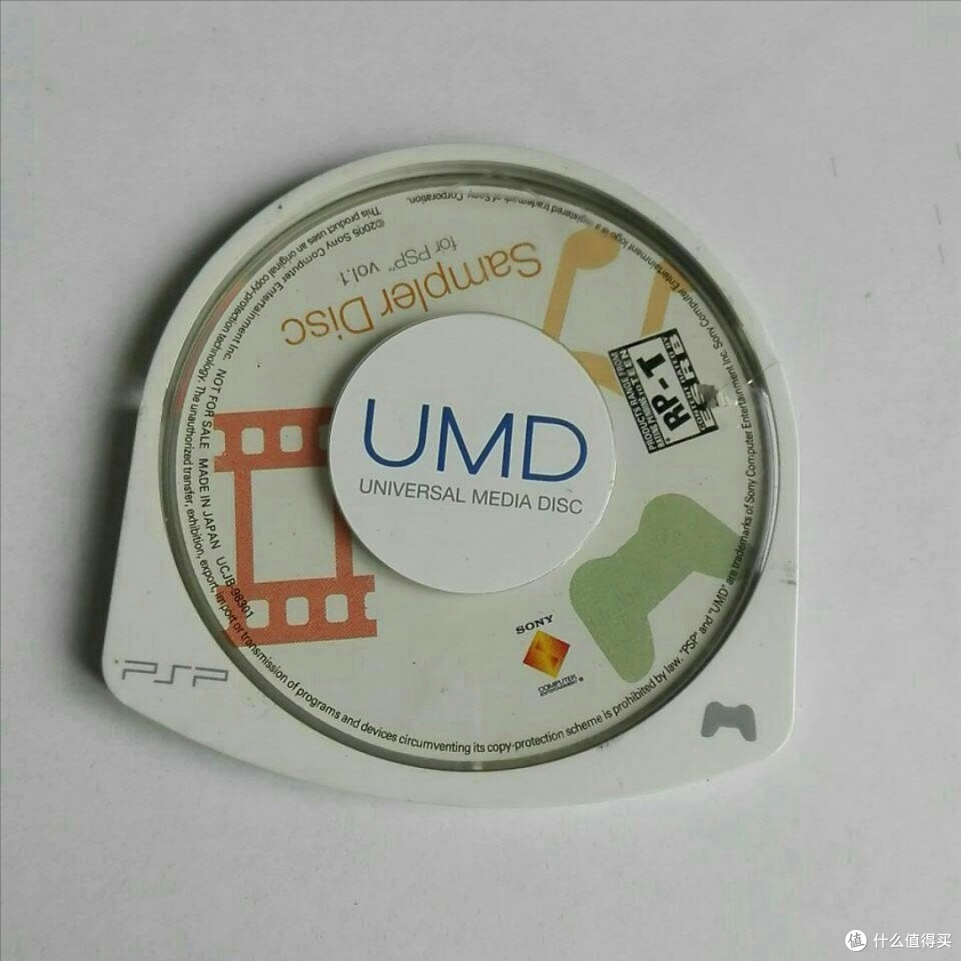 PSP:那块 4.3 寸的宽屏,曾照亮一代人的课间十分钟