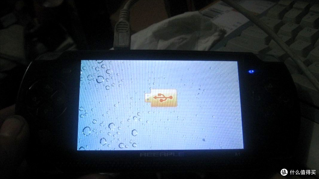 PSP:那块 4.3 寸的宽屏,曾照亮一代人的课间十分钟