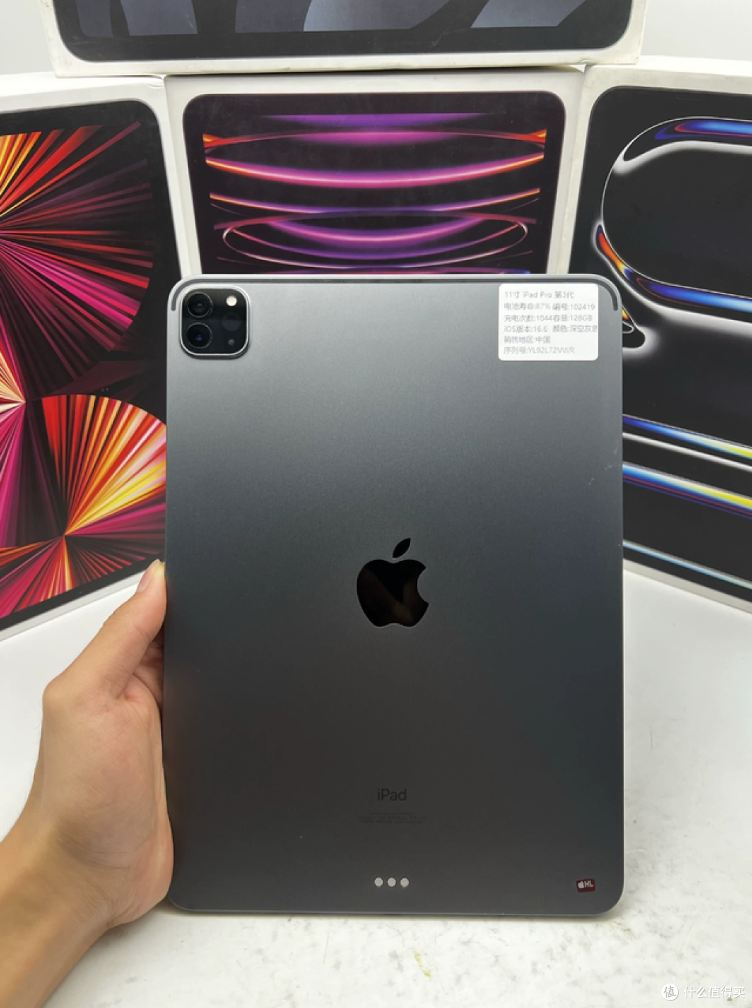小黄鱼惊现品质极高的M1iPadPro！电池87%+店保1个月要3479元值吗