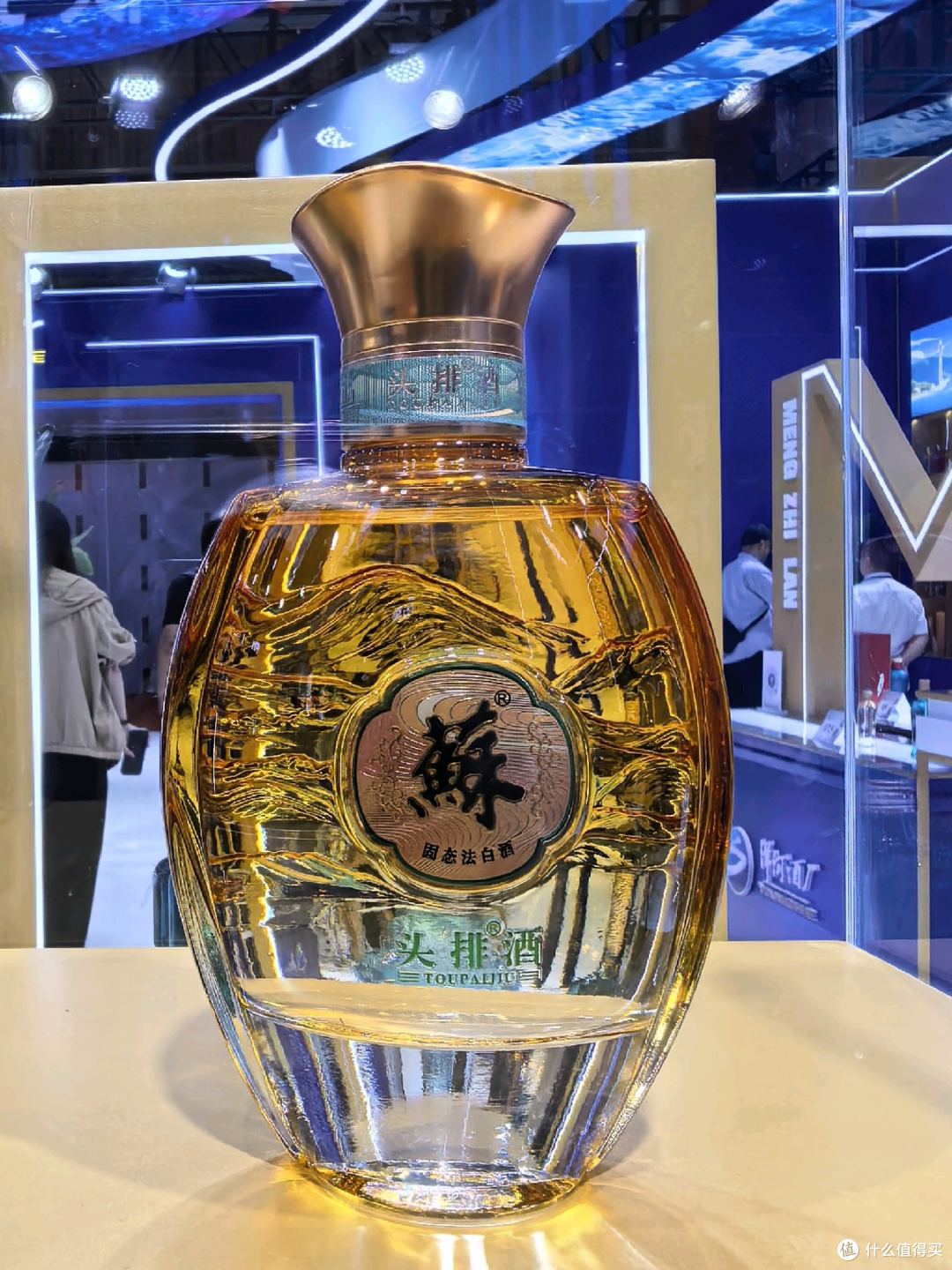 品酒笔记/双沟苏酒金头排PK国缘四开