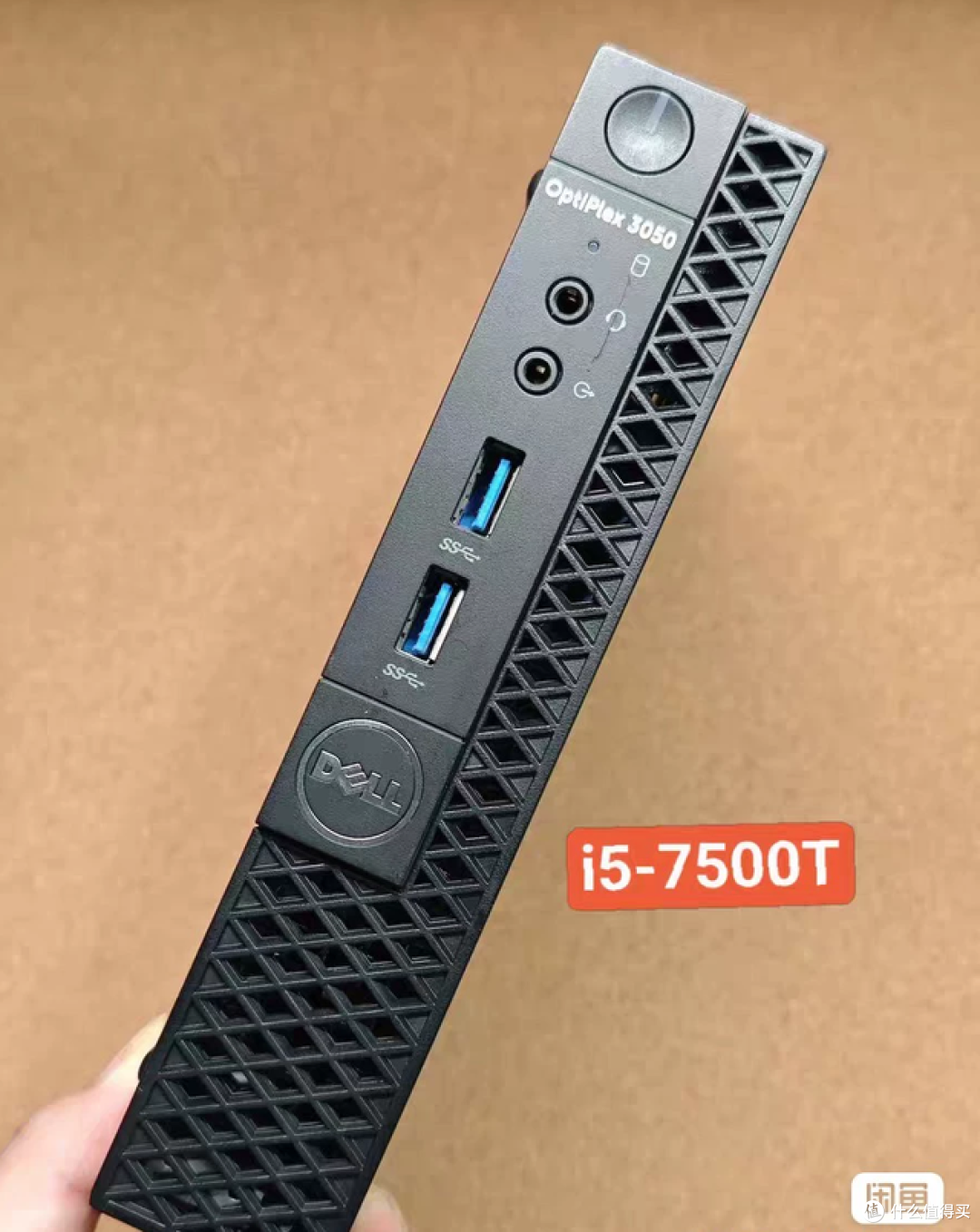 小黄鱼惊现低价戴尔3050小主机!用i5-7500T跑飞牛NAS靠谱吗?