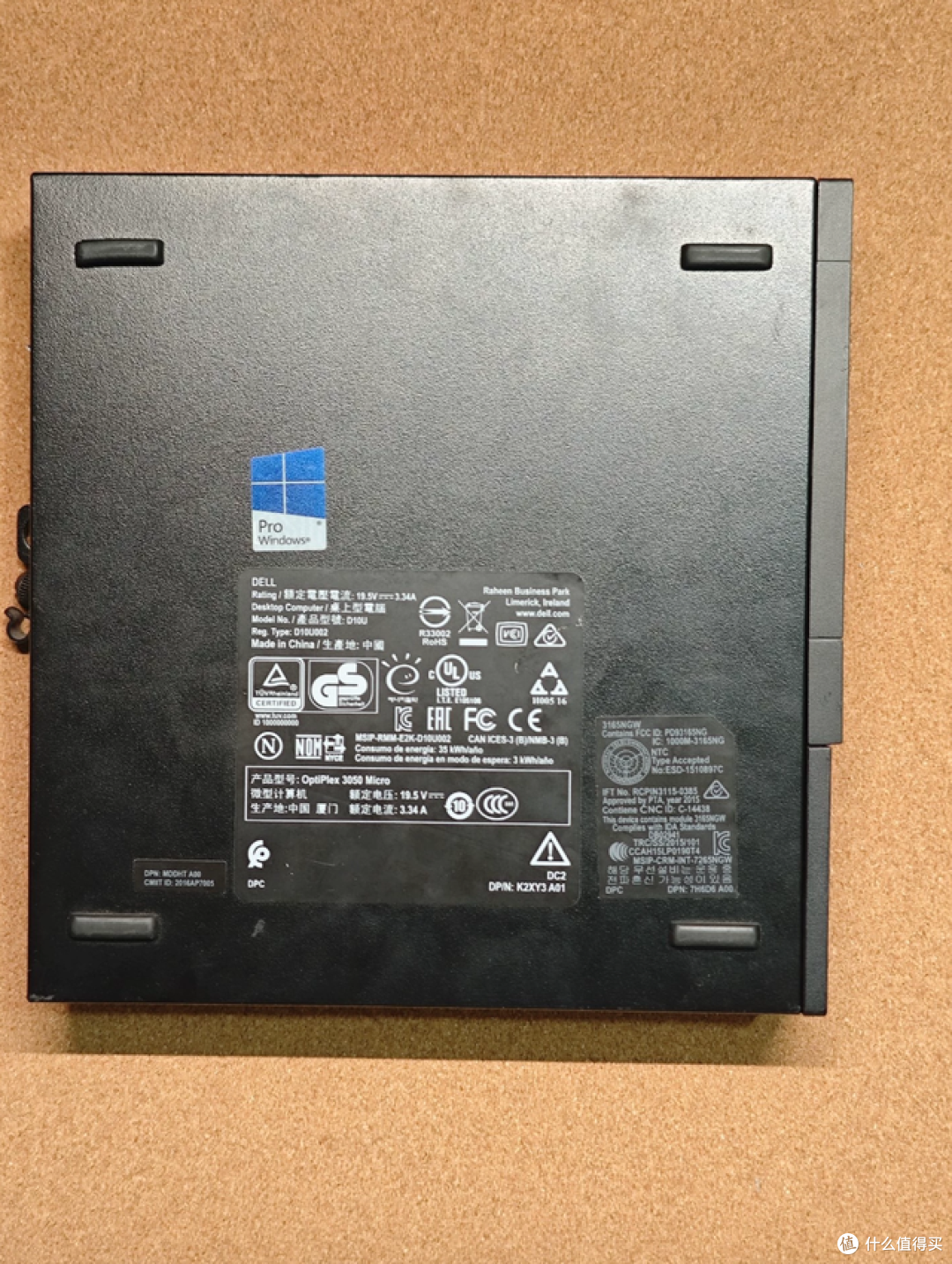 小黄鱼惊现低价戴尔3050小主机!用i5-7500T跑飞牛NAS靠谱吗?