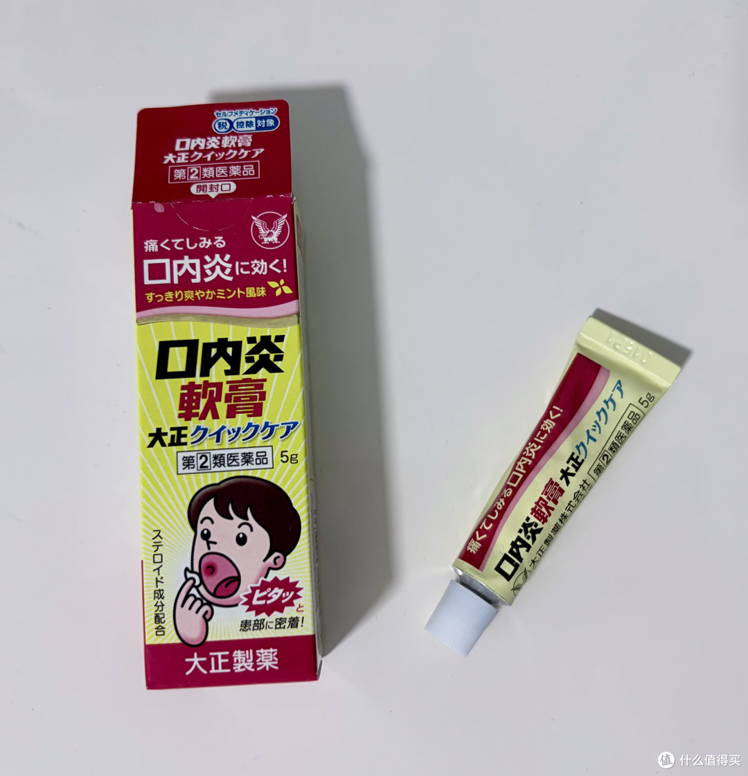 实测花💰几十元就买到的「世界顶级产品」,双11版!