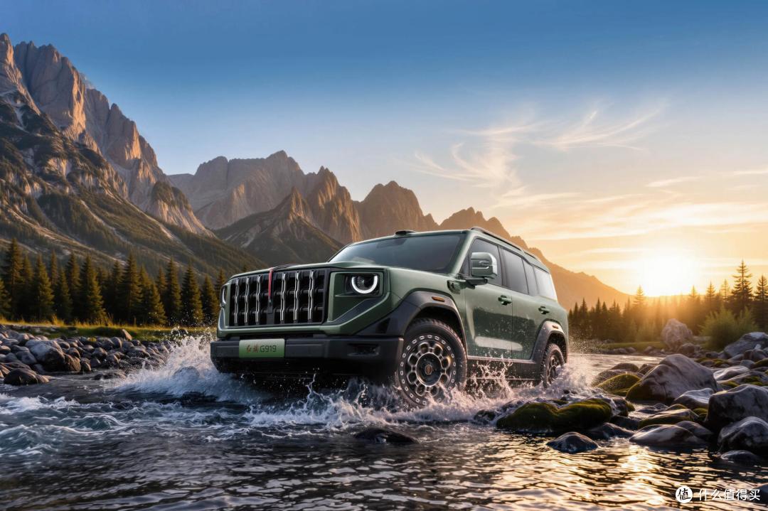 红旗G919售34.98万起 四电机增程豪华越野SUV