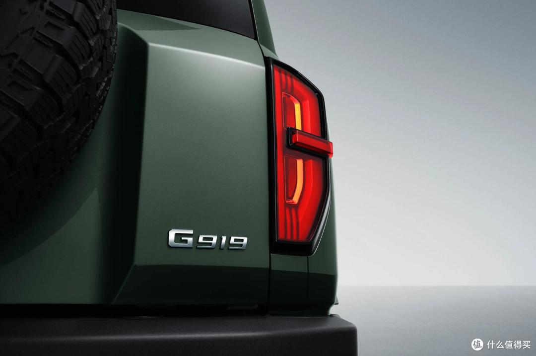 红旗G919售34.98万起 四电机增程豪华越野SUV