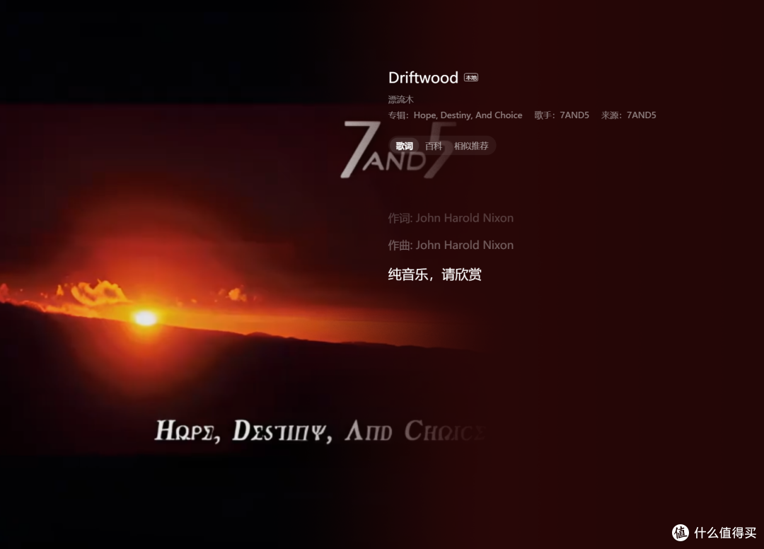 双11有源音箱别乱买，先搞清什么是音箱的冷暖音色再出手！
