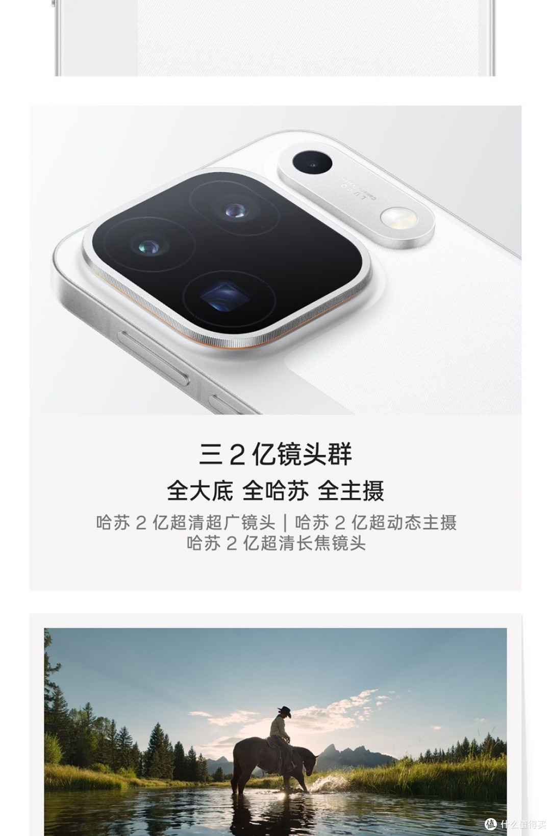 旗舰影像怎么选?OPPO Find X10 Pro Max 这套“全2亿”清单收好