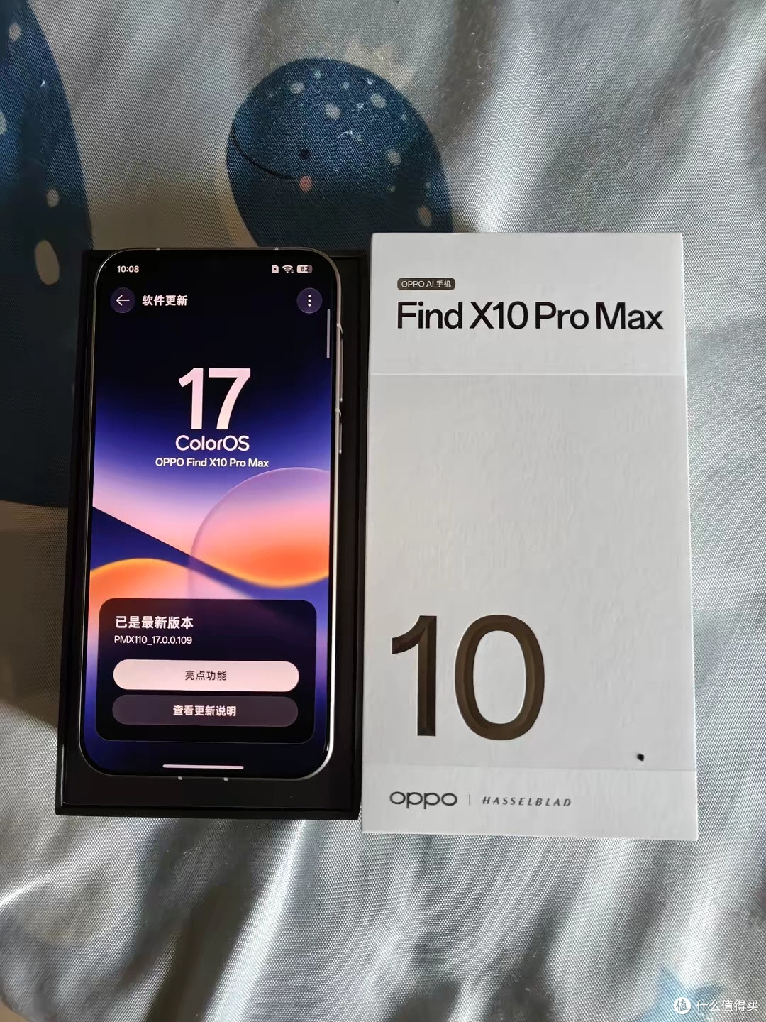 新品旗舰实测！OPPO X10 Pro Max续航影像双绝