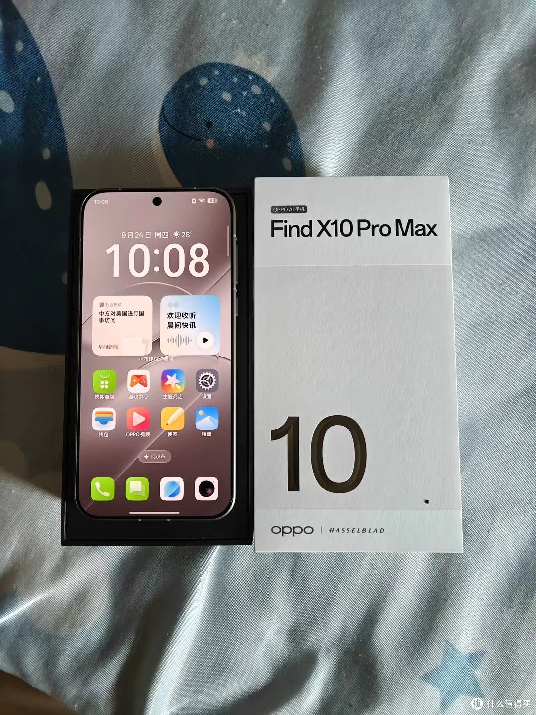 新品旗舰实测！OPPO X10 Pro Max续航影像双绝