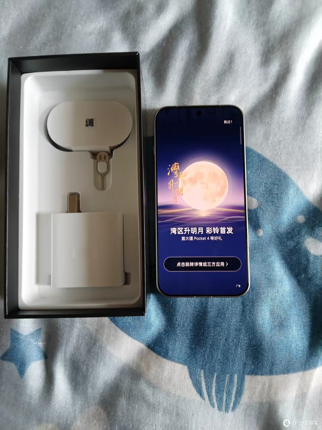 新品旗舰实测！OPPO X10 Pro Max续航影像双绝