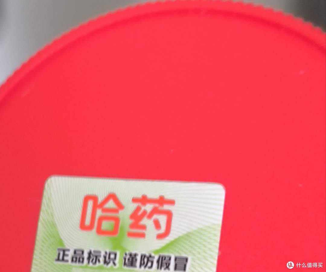 盖中盖氨糖软骨素钙片 · 使用体验