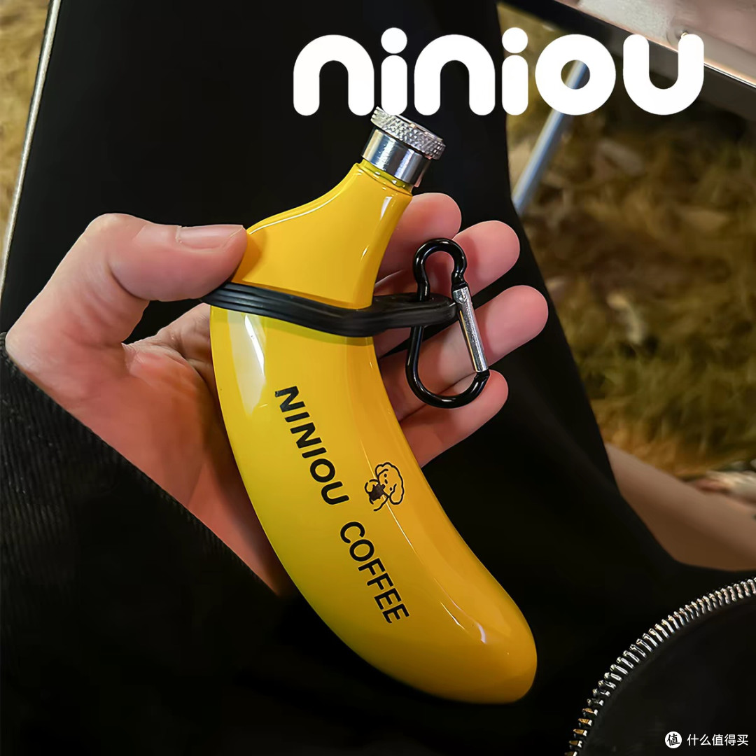 香蕉造型水壶的便携式