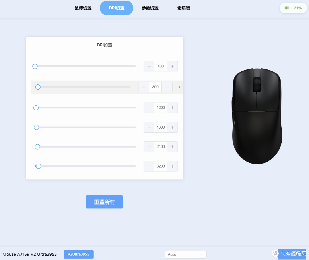 319元,双8K+屏显接收器+换电仓,三四百这配置算小毕业了