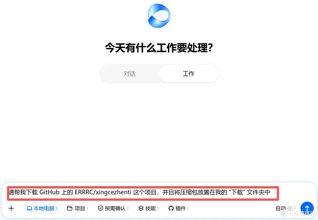 6万道公考真题打造私人题库:NAS部署Obsidian全流程解析