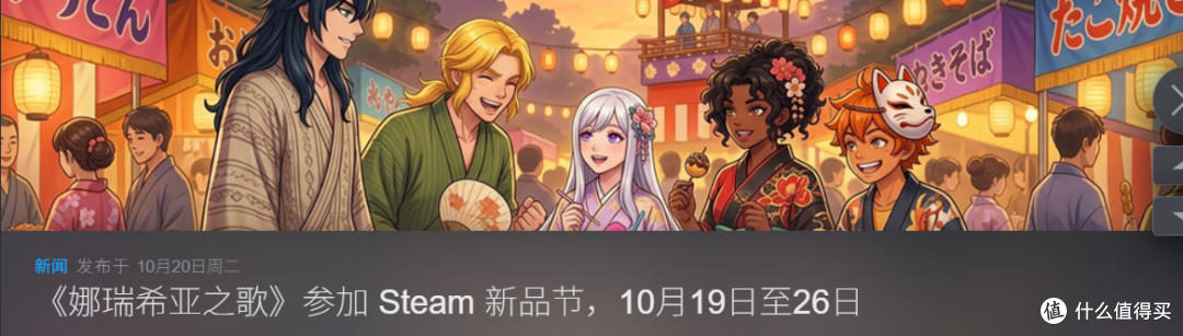 轻量版火焰纹章?小型游戏的一次有趣尝试