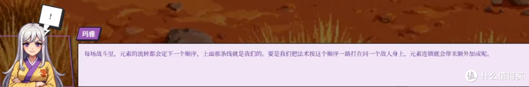 轻量版火焰纹章?小型游戏的一次有趣尝试