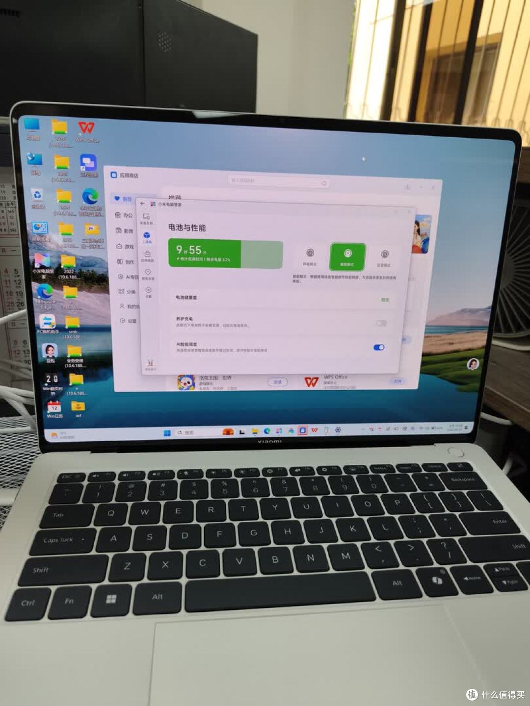 盘点：5款便宜到3229的电脑，双十一还是有降价的