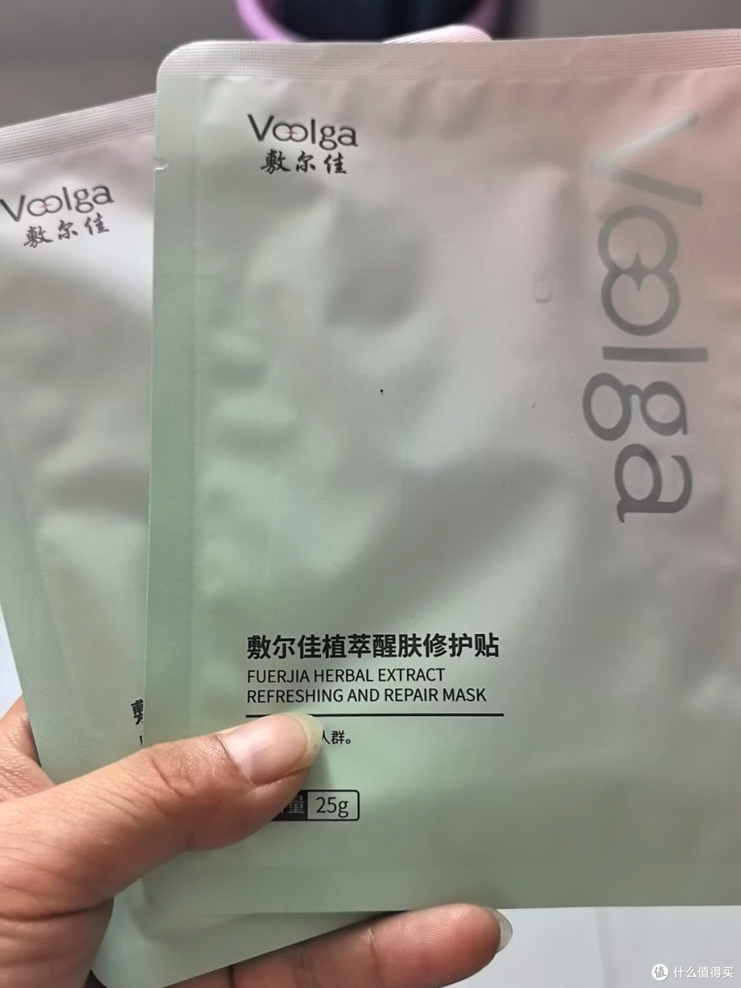 双11美妆面膜实测，红黑榜避雷与性价比推荐