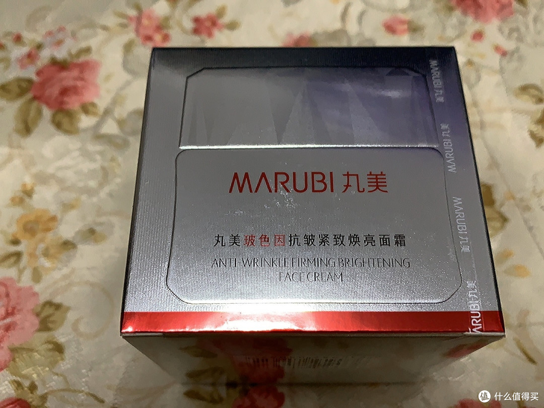 双11美妆面霜实测，红黑榜避雷与性价比推荐