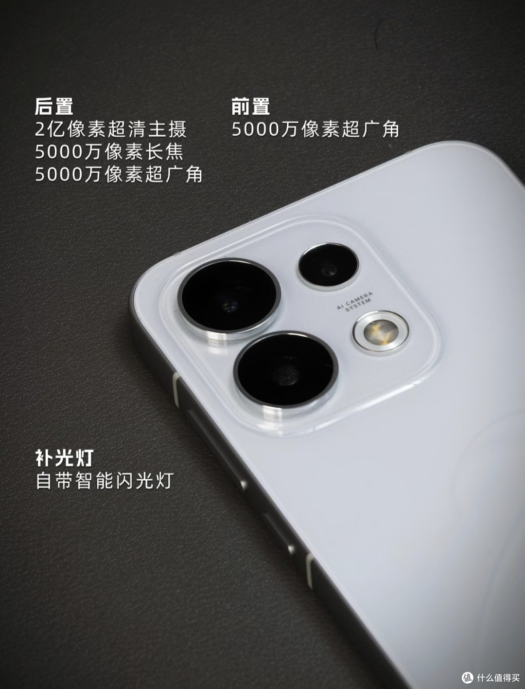 双11手机推荐✨OPPO Reno16真机上手,3D冰透后盖颜值直接戳我