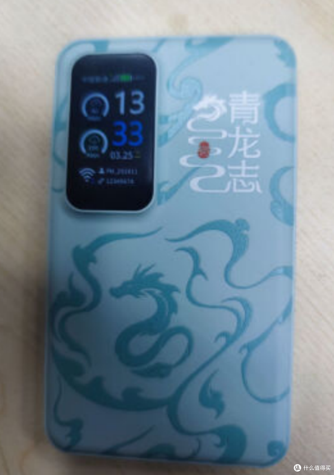 带屏随身WiFi是智商税吗?飞猫M8长期使用体验分享