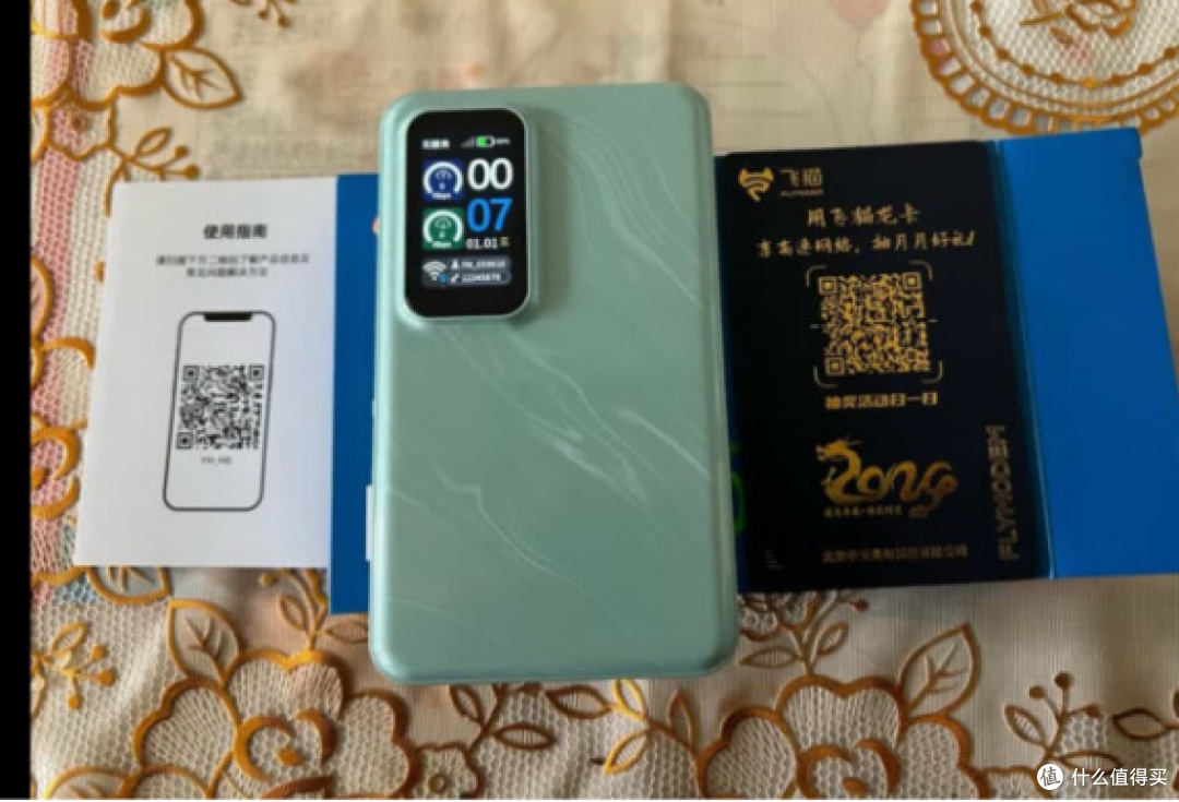 带屏随身WiFi是智商税吗?飞猫M8长期使用体验分享