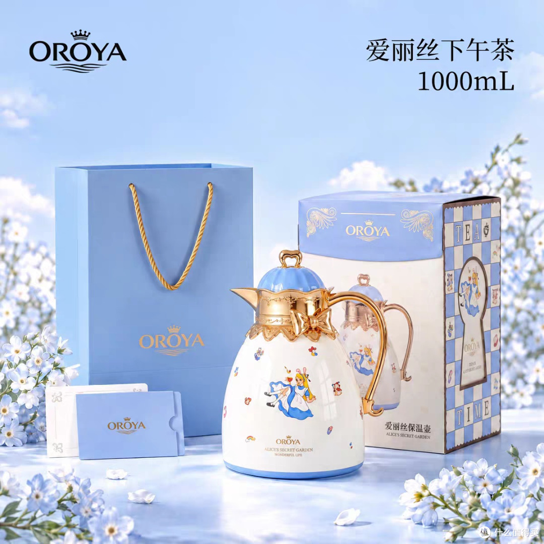 简约耐看且实用的保温壶选择
