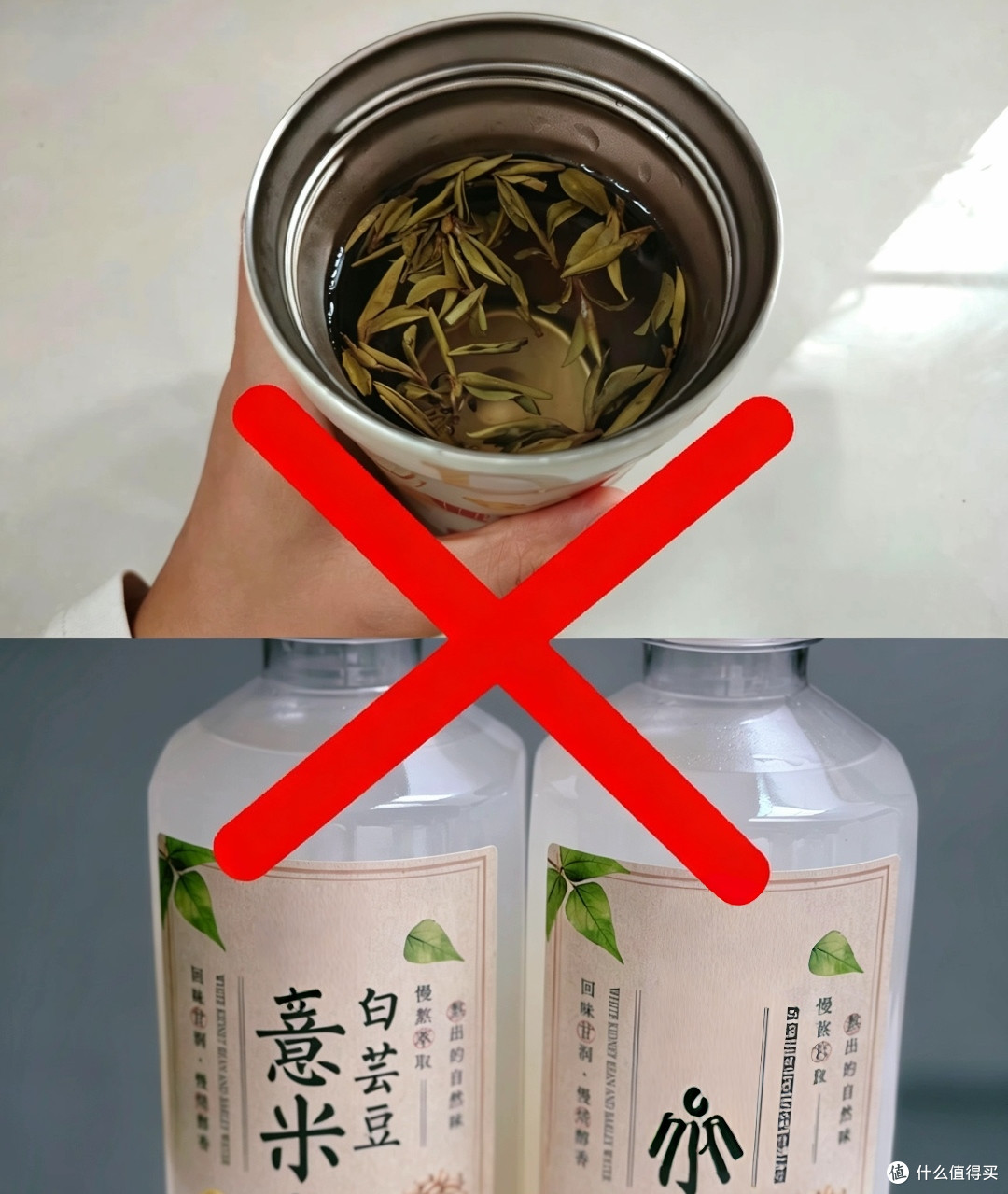 找了好久的泡茶杯！米家这只钛保温杯 茶水分离版终于戳中我了