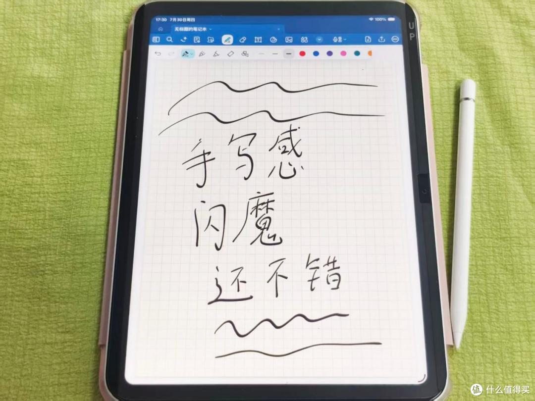 拒绝云测评!她宁、闪魔、吉玛仕深度对比,哪款平替电容笔值得买