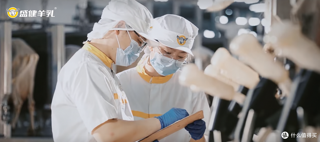 盛健羊乳联合创始人张昊宇分享源头与消费端双重责任!