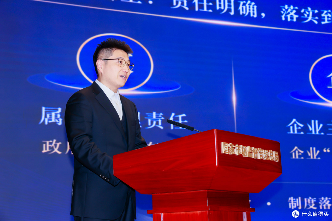 盛健羊乳联合创始人张昊宇分享源头与消费端双重责任!