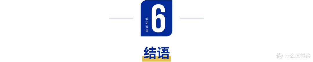 粤海街道：仅14平方公里，却藏着深圳“科创基因”的答案