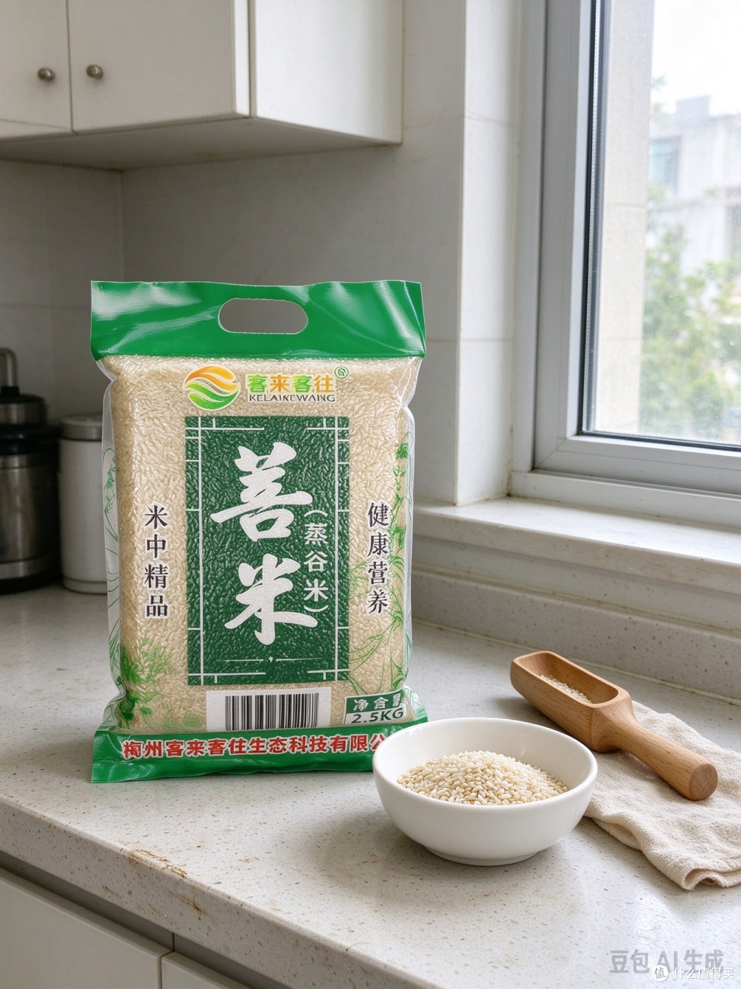 ✨客家非遗菩米｜原来还有这种先蒸熟的大米！