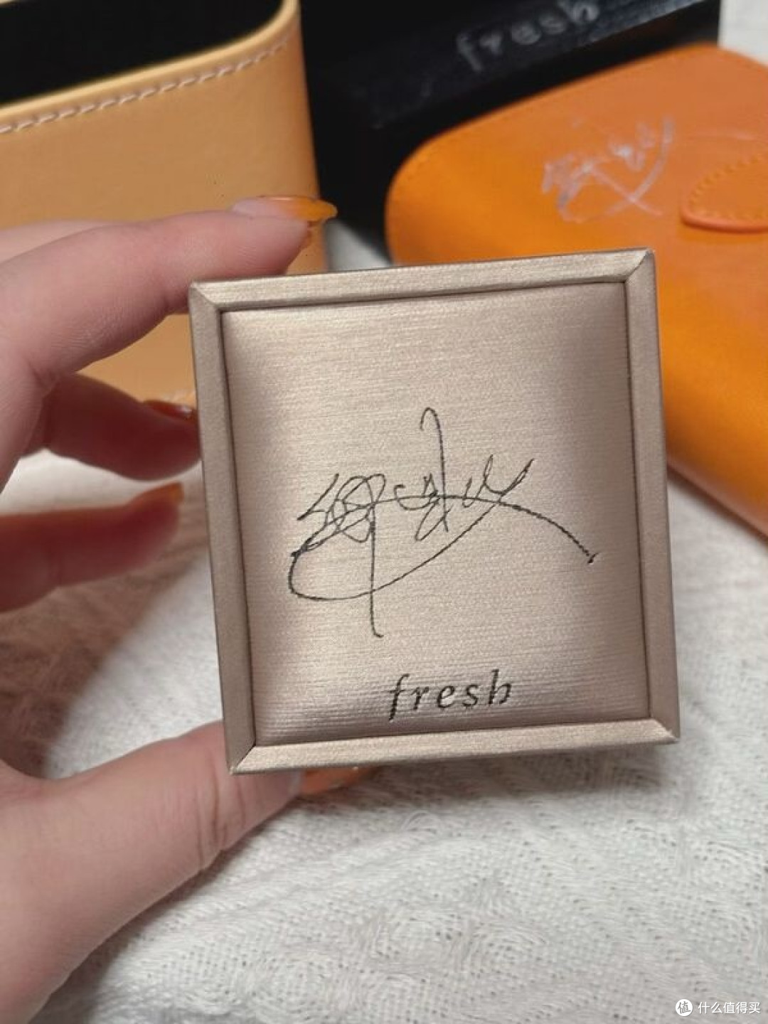 Fresh红茶水霜双十一实测