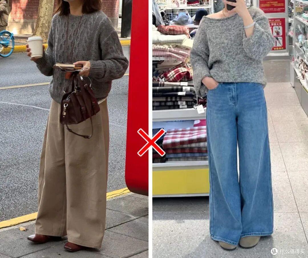看了法国穿搭才发现:阔腿裤不兴了!很多人在穿喇叭裤,太洋气了