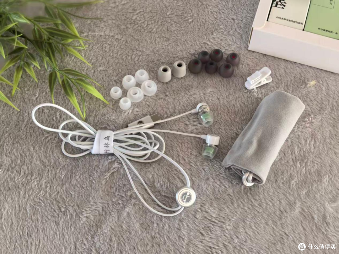 竹林鸟夜莺Z1:69块的有线耳机,侧躺真能不硌耳?