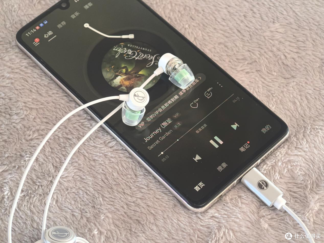 竹林鸟夜莺Z1:69块的有线耳机,侧躺真能不硌耳?