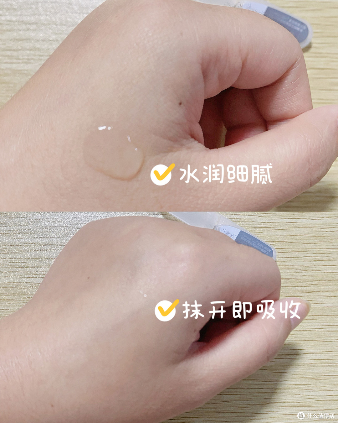 三款重组胶原次抛深度横评：新手看完不踩坑