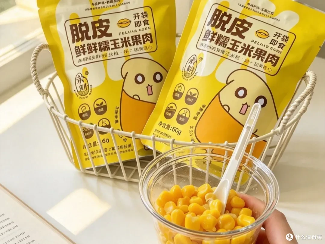 别小看玉米粒外皮,小月龄宝宝吃普通玉米,很容易胀肚不消化