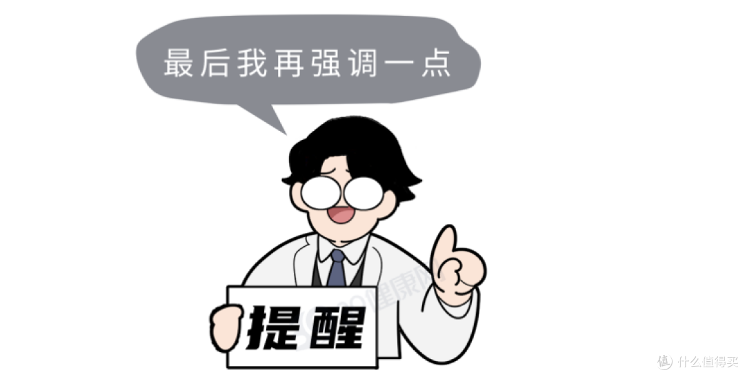 家里这4种餐具尽快扔掉，严重可致肾损伤，很多人都中招了！