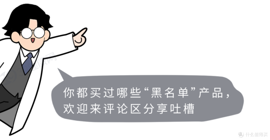 家里这4种餐具尽快扔掉，严重可致肾损伤，很多人都中招了！