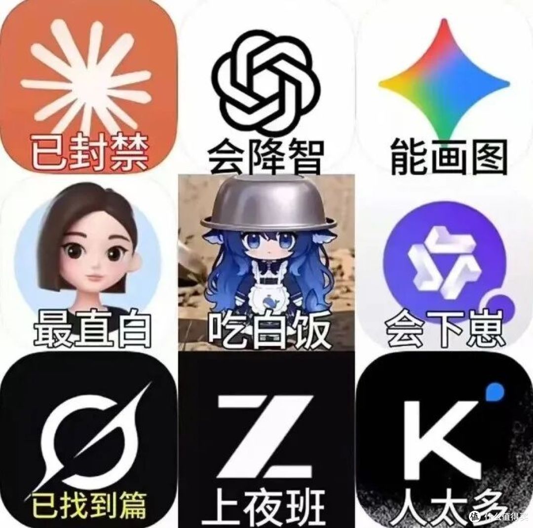 13合一，刚出半月的效率工具太猛了！