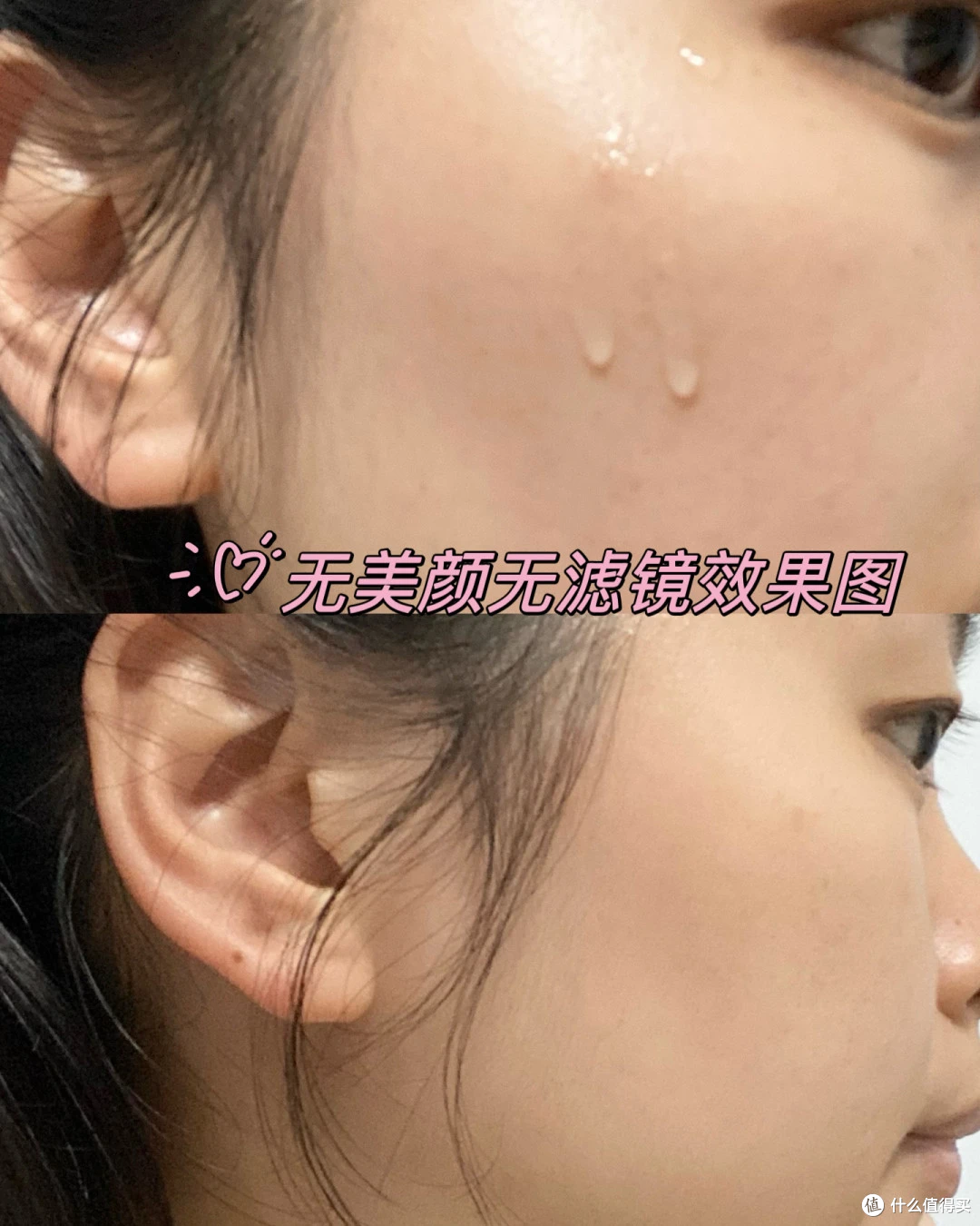 三款重组胶原次抛深度横评：新手看完不踩坑
