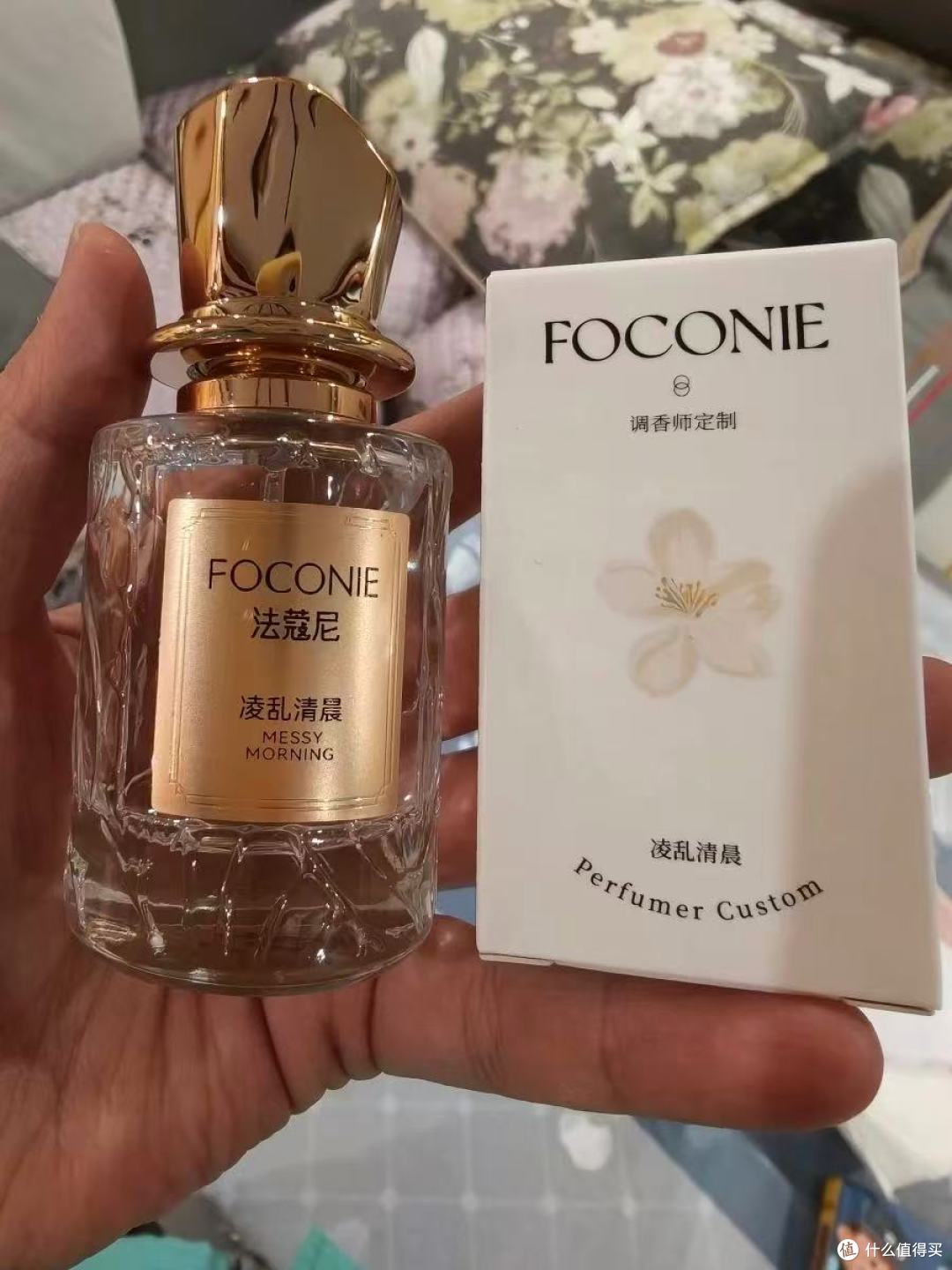 FOCONIE 法蔻尼茉莉花香水✨