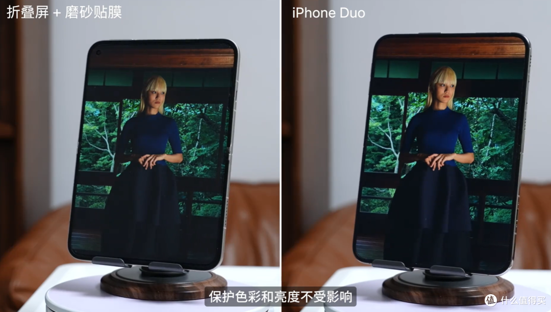 踩小米，捧苹果？钟文泽视频惹争议，iPhone Duo是磨砂膜吗