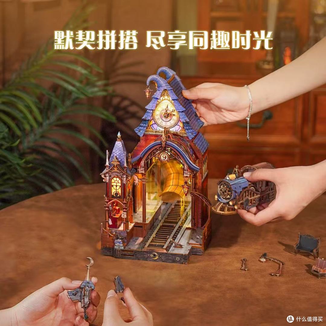 把魔法站台亲手拼好送给喜欢的人🎁